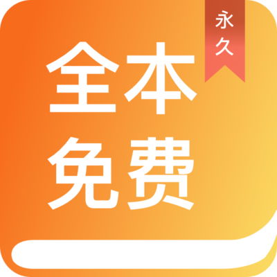 华体汇官方app